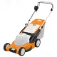 STIHL RME 545
