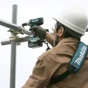 Гайковерт аккумуляторный ударный Makita DTW190RME