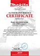 Дрель аккумуляторная DDF484RME Makita-1