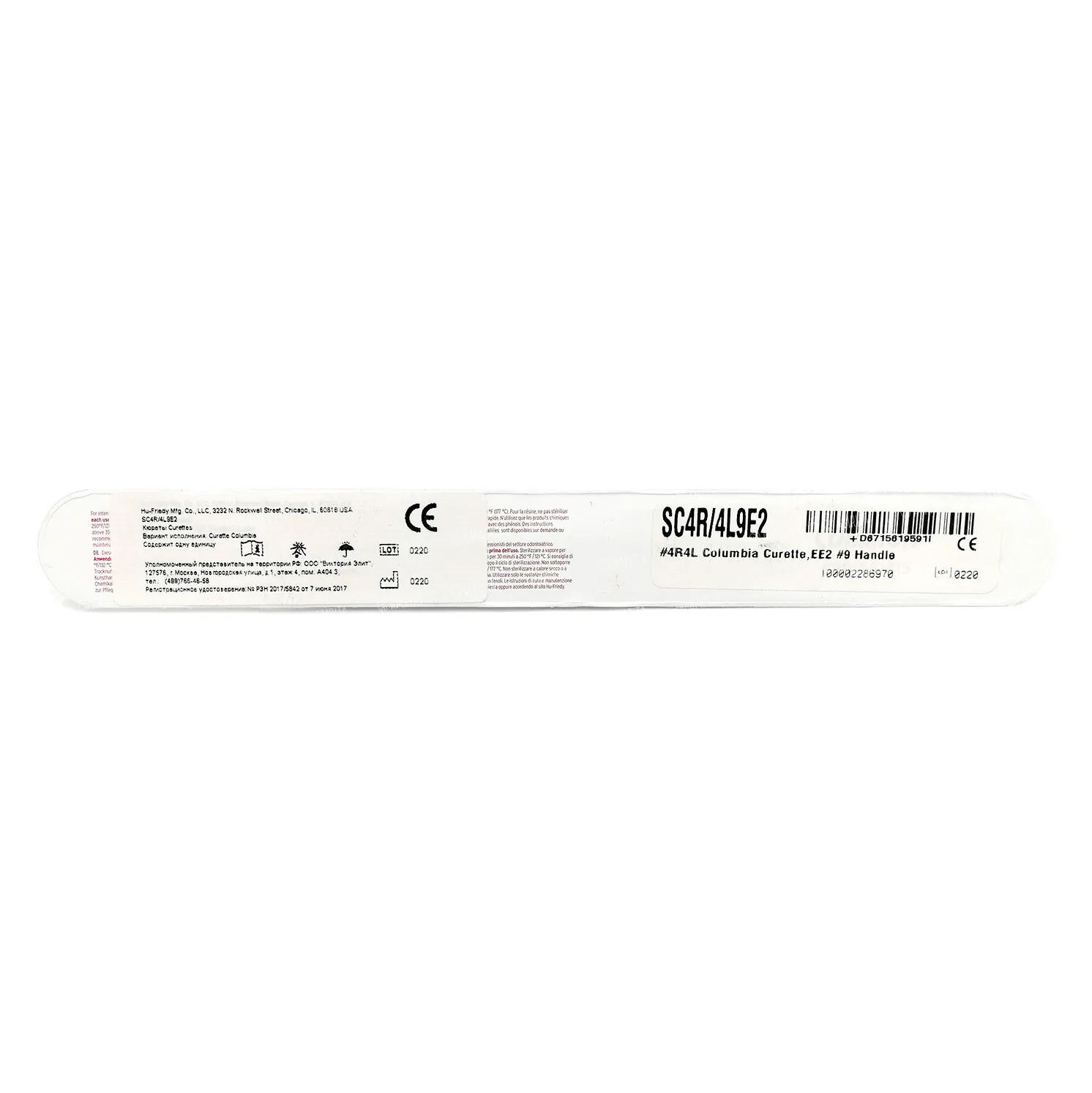 RME RME Fireface 802 FS