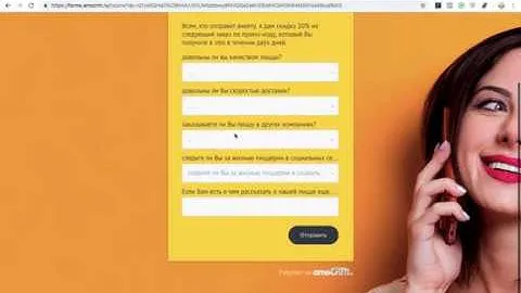Создание и отправка индивидуальной анкеты в amoCRM (alager.digital)