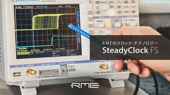 ジッターがオーディオに引き起こす問題とそれを解決するRME「SteadyClock FS」テクノロジーを開発者のマティアス・カーステンズが解説
