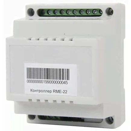RME-22-0