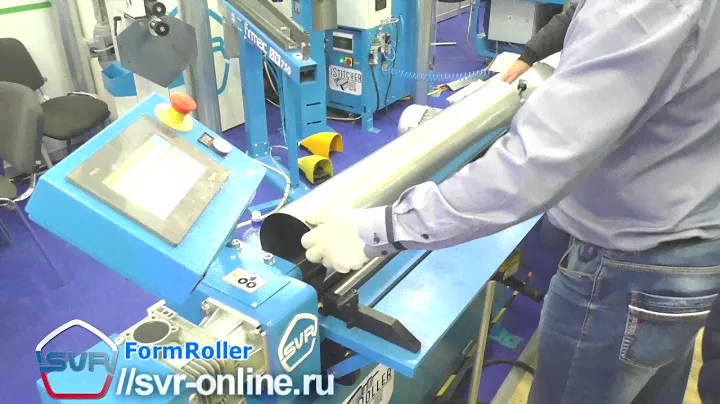 Вальцы 3+1 - FormRoller (SVR) - Climate World 2017