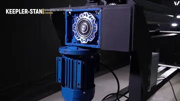 Вальцы RME-1300x2