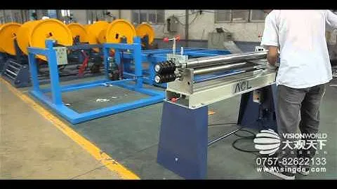 Вальцовочные станки с электроприводом W11G-1.5X1300