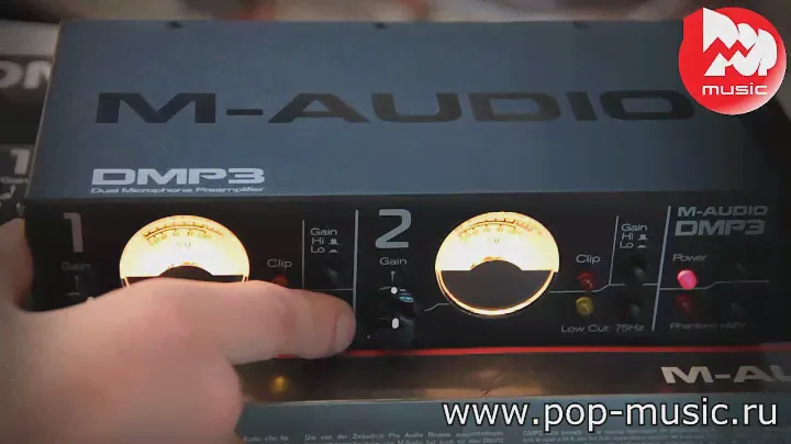 Микрофонный предусилитель M-AUDIO DMP3