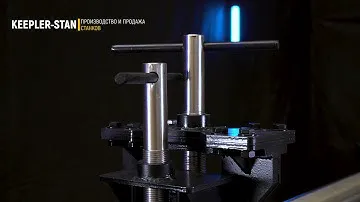 Вальцы трехвалковые RME-1300x4