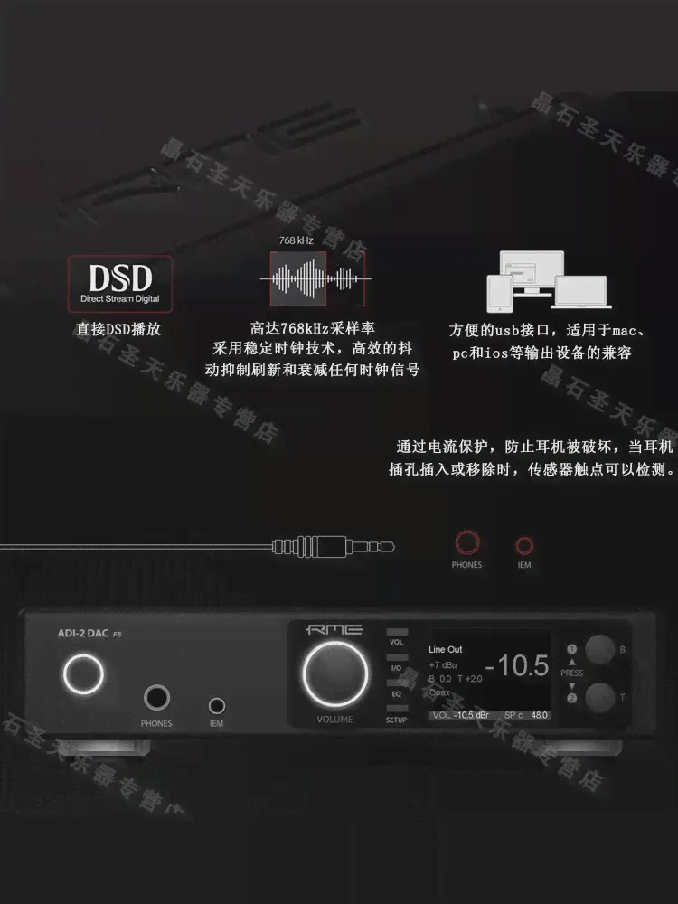 RME ADI-2 DAC fs Фемтосекундные часы Профессиональные аудионаушники Ушной усилитель Декодер динамика Конвертер звуковой карты-1