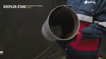 Вальцы асимметрия RMEA-550x2 mini. Бюджетный вариант для проката металла 2 мм!