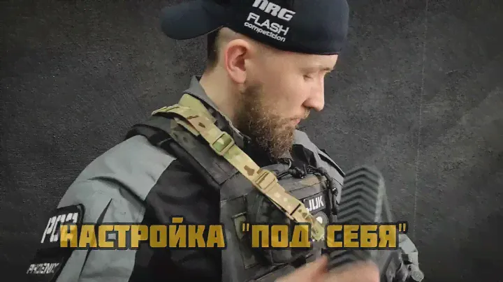 Ремень оружейный, двухточечный. Крепление: шнур-паракорд. Быстрый сброс.