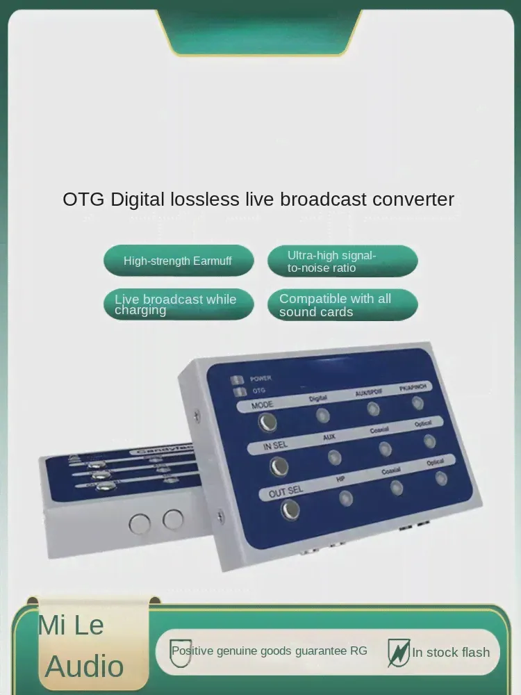 Оптоволоконный коаксиальный цифровой OTG Мобильный телефон Live Android Apple RME конвертер звуковой карты
