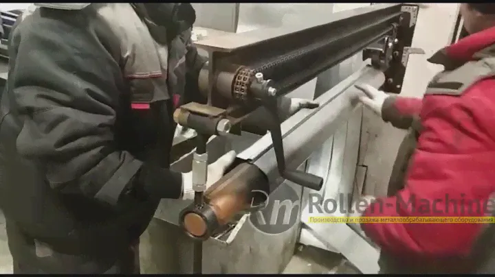 Rollen-Machine отзыв клиента. Фальцеосадочный станок ручной + работа станка.