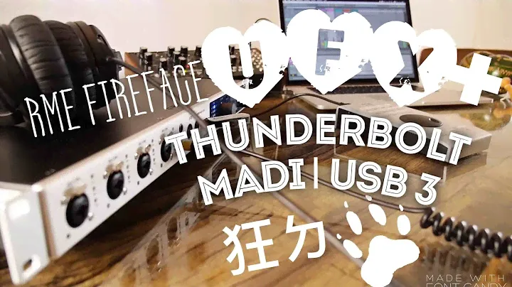 RME Fireface UFX+ 錄音介面 (MADI, Thunderbolt and USB 3)
